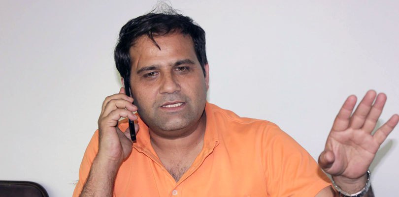 Samachar Dainik
