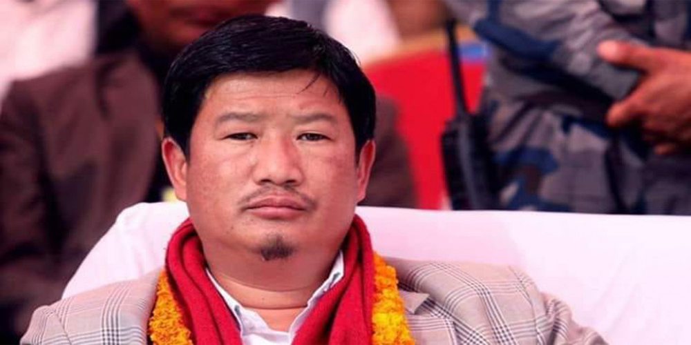Samachar Dainik